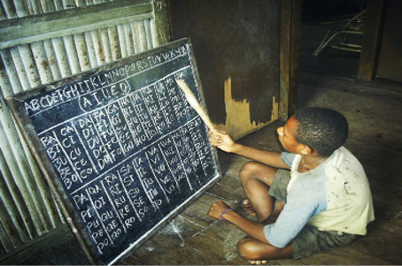Kegiatan pendidikan LP4